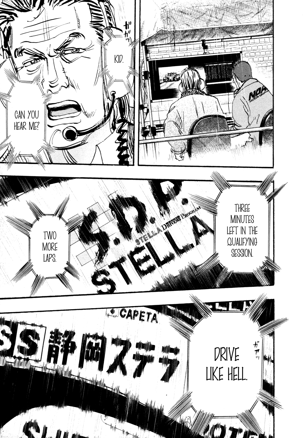 Capeta - Chapter 64 - Page 44