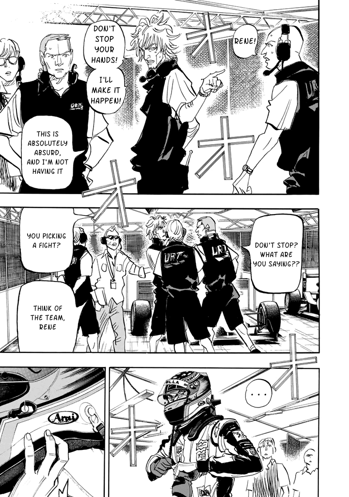 Capeta - Chapter 99 - Page 23