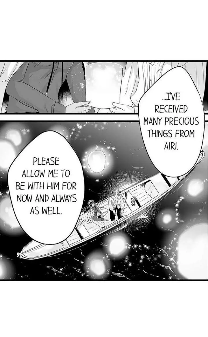 Caressing The Nipples of My Hibernating Bear - Chapter 36 - Page 11