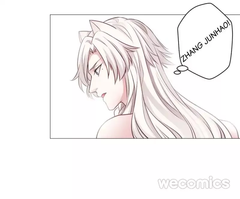 Cat & Sword - Chapter 5 - Page 7