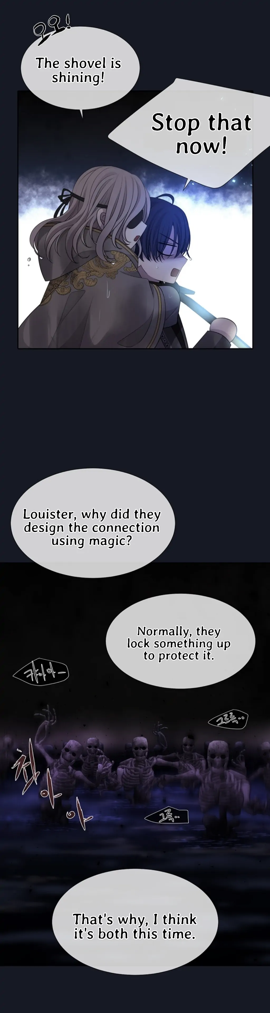 CH5D - Chapter 134 - Page 9
