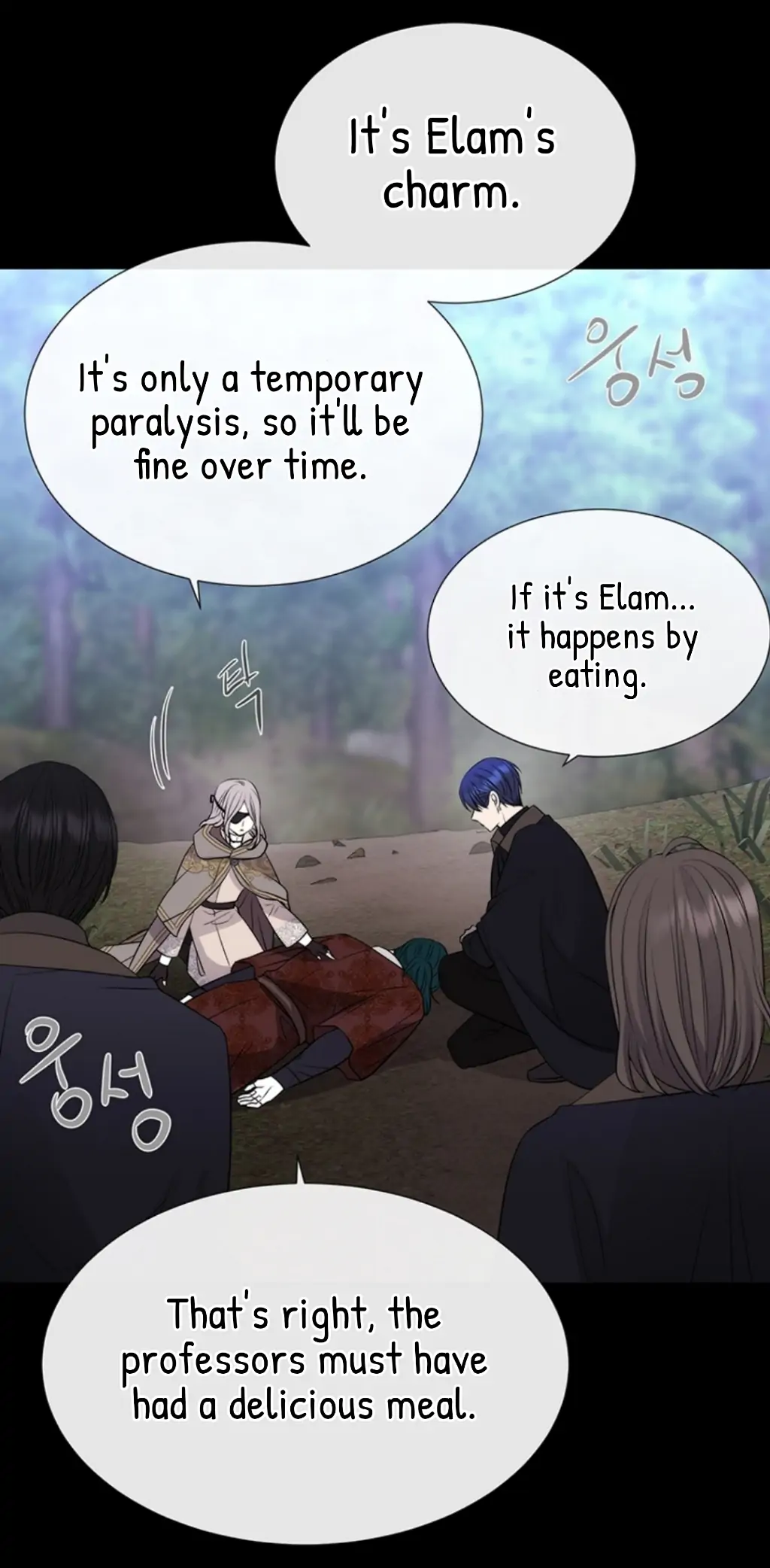 CH5D - Chapter 138 - Page 36