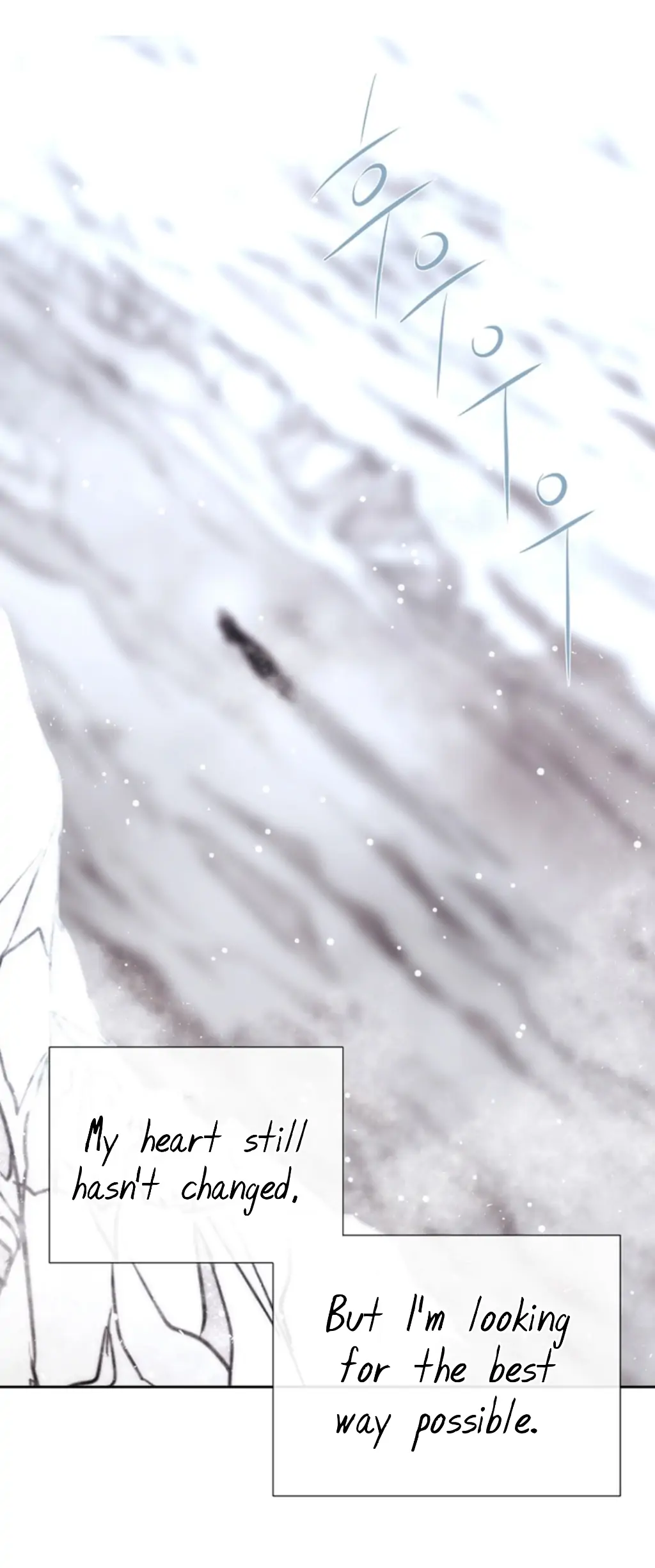 CH5D - Chapter 155 - Page 32