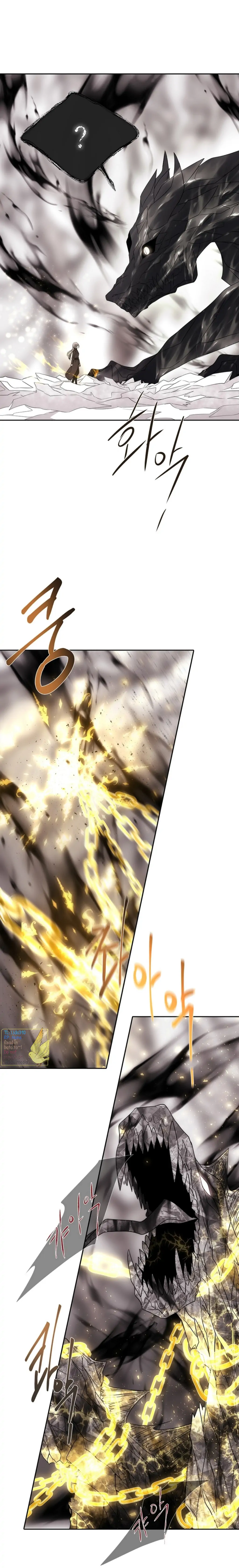 CH5D - Chapter 161 - Page 15