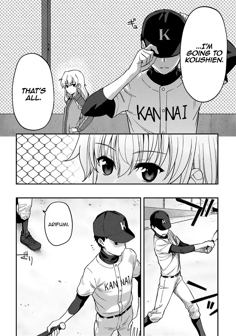 Charlotte - Chapter 16 - Page 3