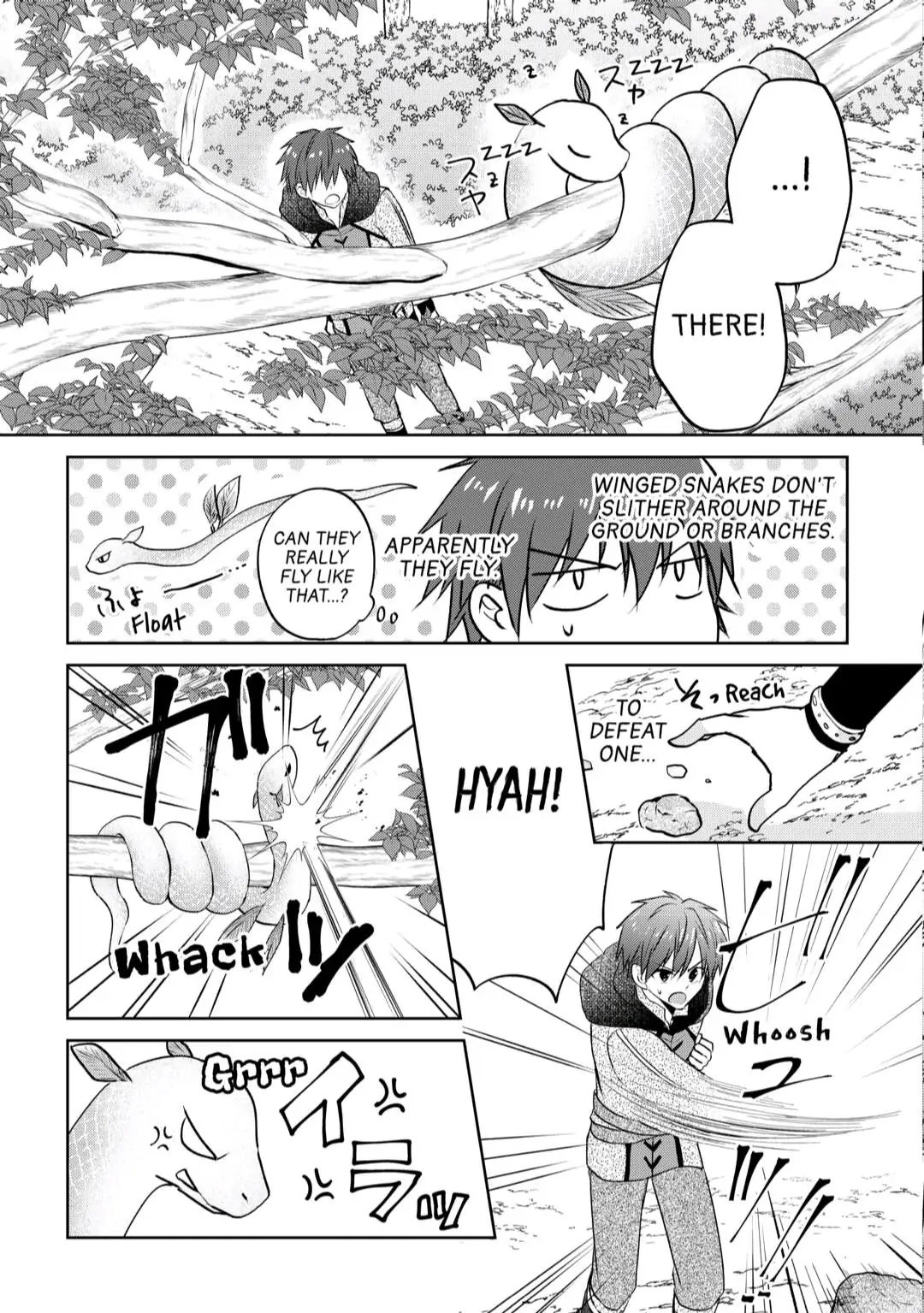 Cheating My Way Through a Different World With My Tablet to Live a Comfortable Life (Official) - Chapter 8 - Page 5