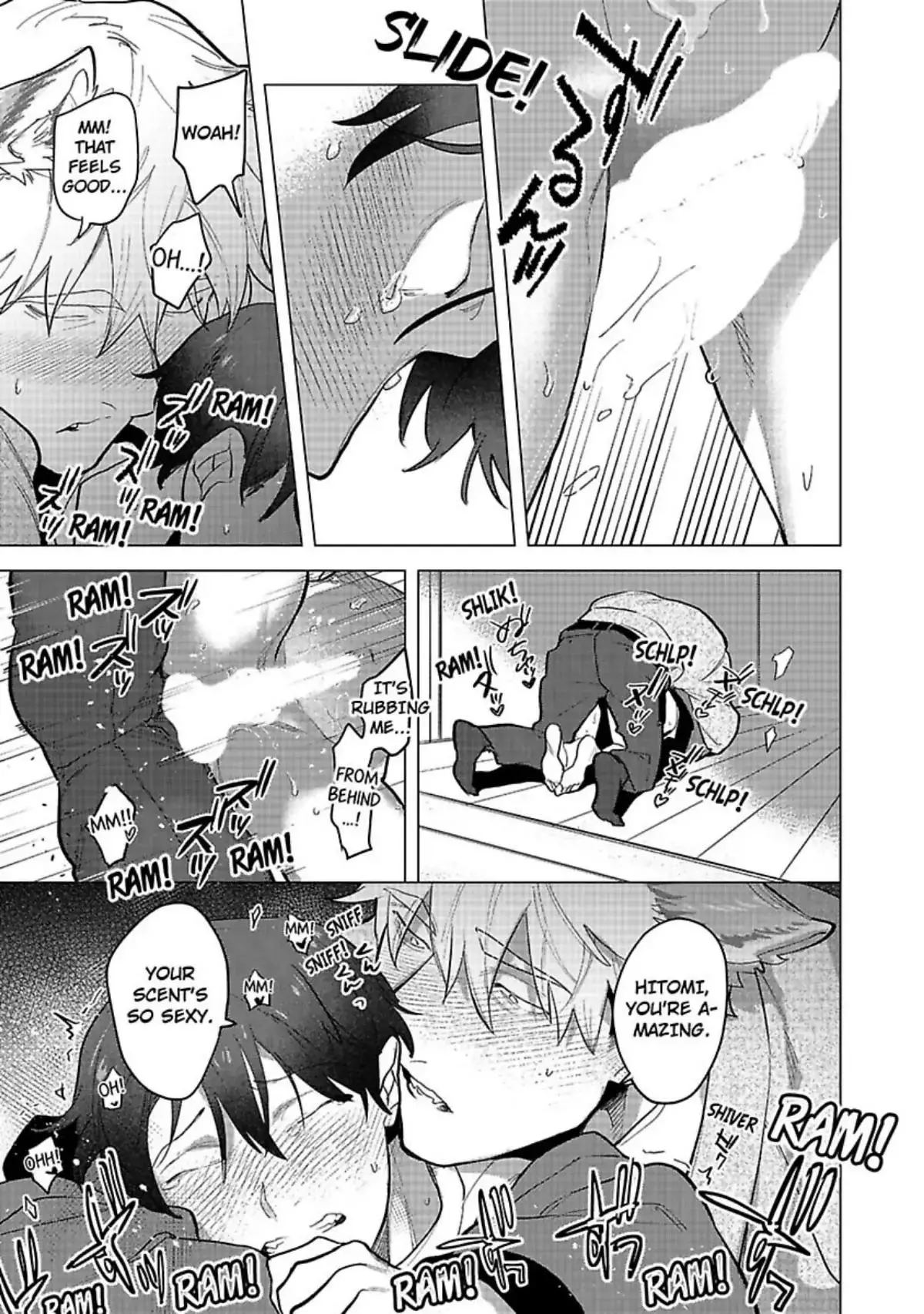 Chew Me up and Teach Me About Love - Chapter 1 - Page 24
