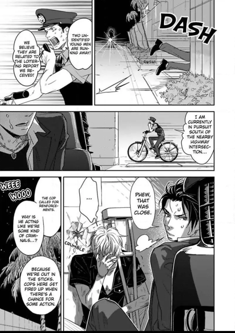 Chiku Bingo - Chapter 8 - Page 3