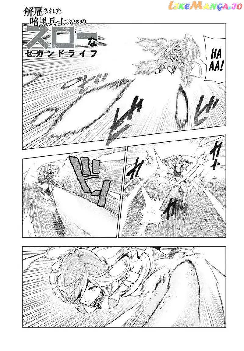 Chillin' in My 30s After Getting Fired from the Demon King's Army - Chapter 20 - Page 2