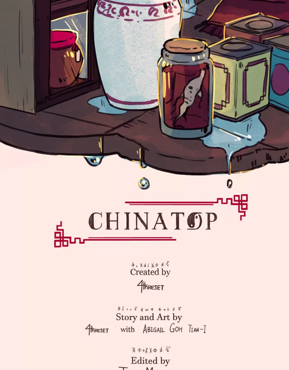 Chinatop - Chapter 1 - Page 14