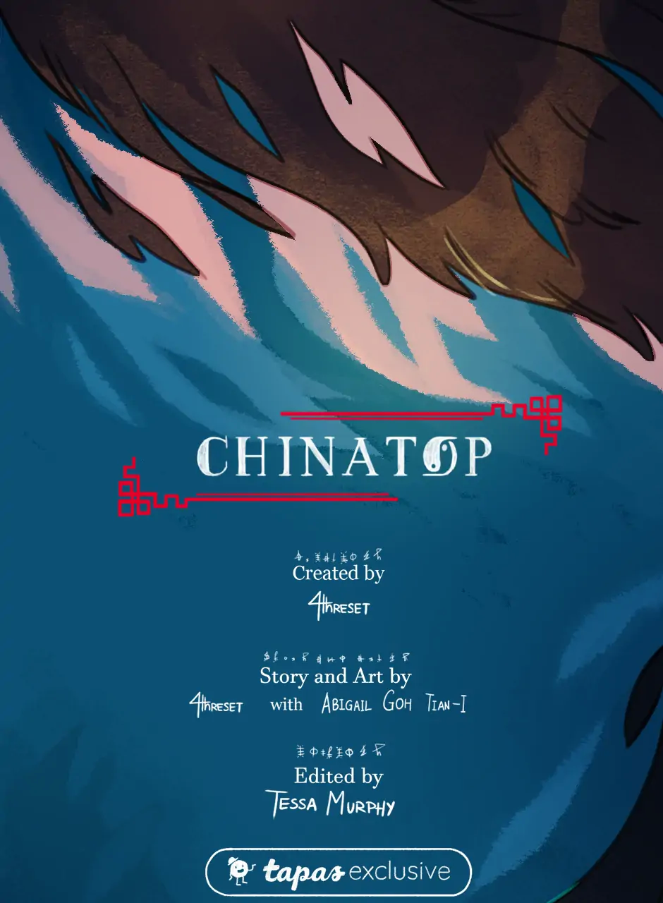 Chinatop - Chapter 4 - Page 12