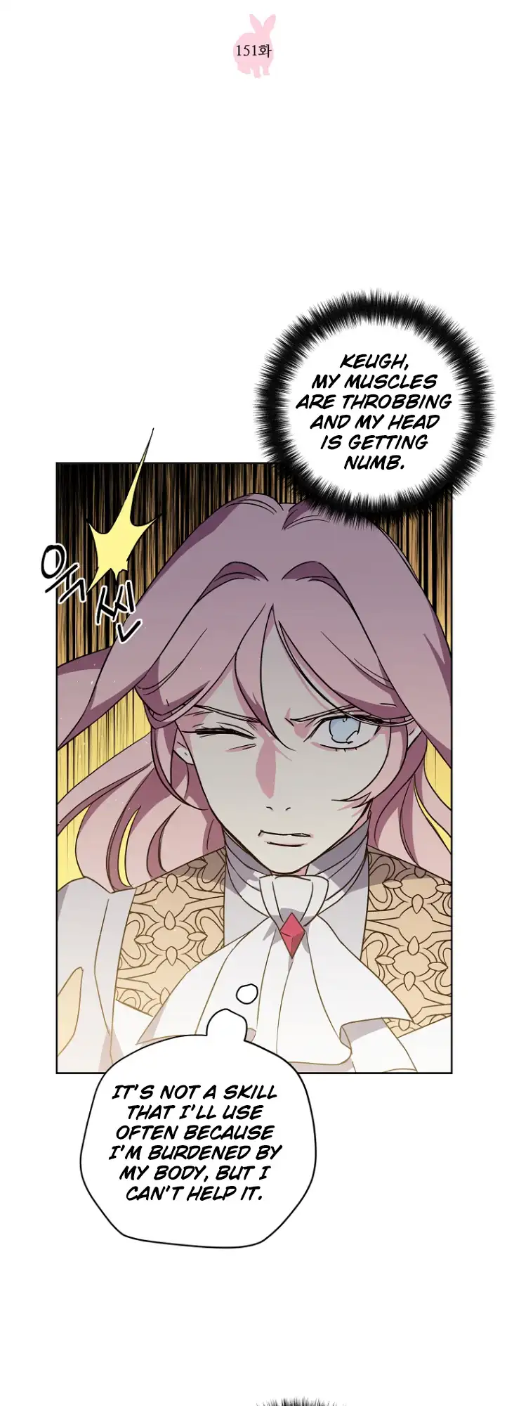 Chitra - Chapter 151 - Page 5