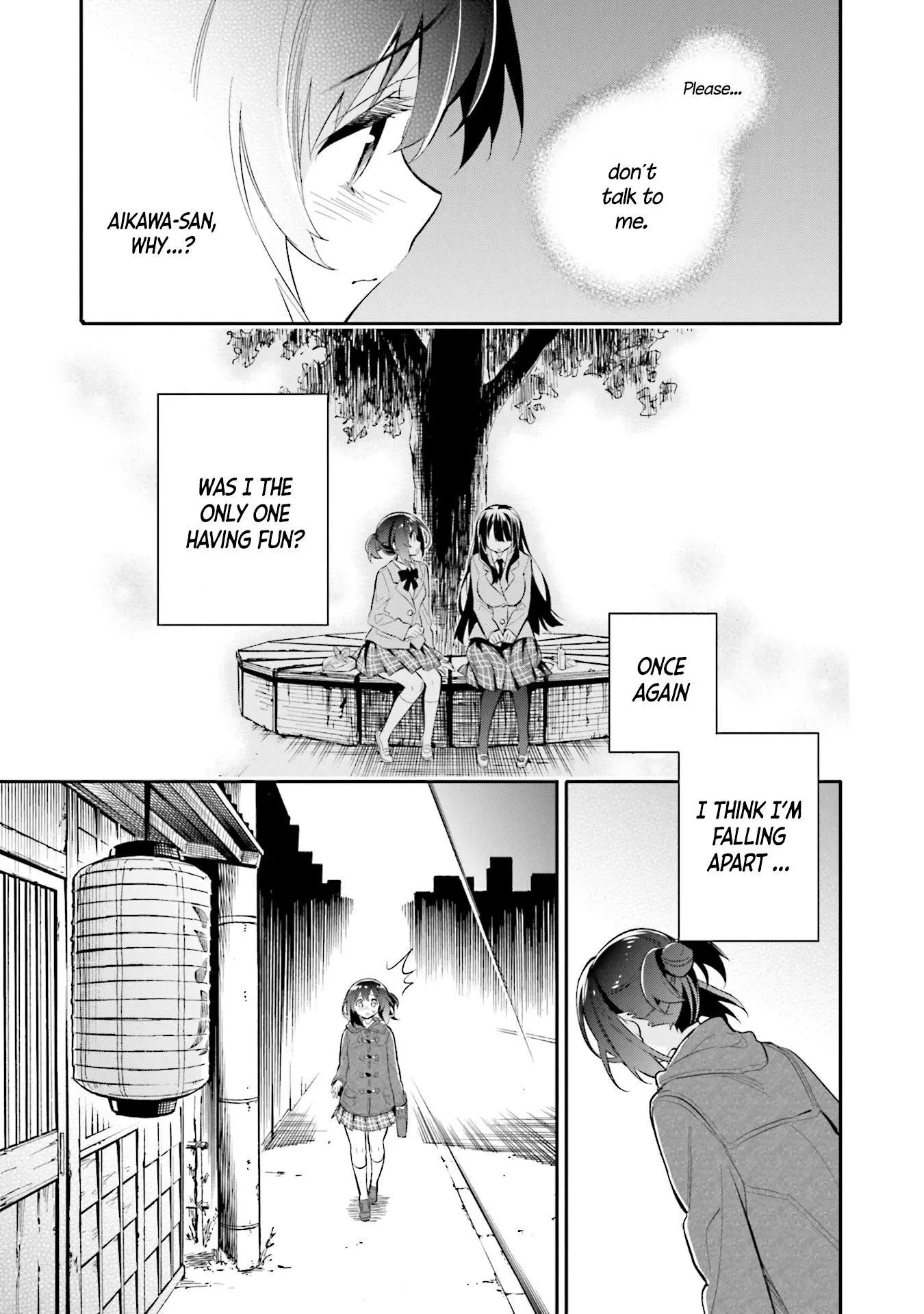 Chotto Ippai! - Chapter 4 - Page 3