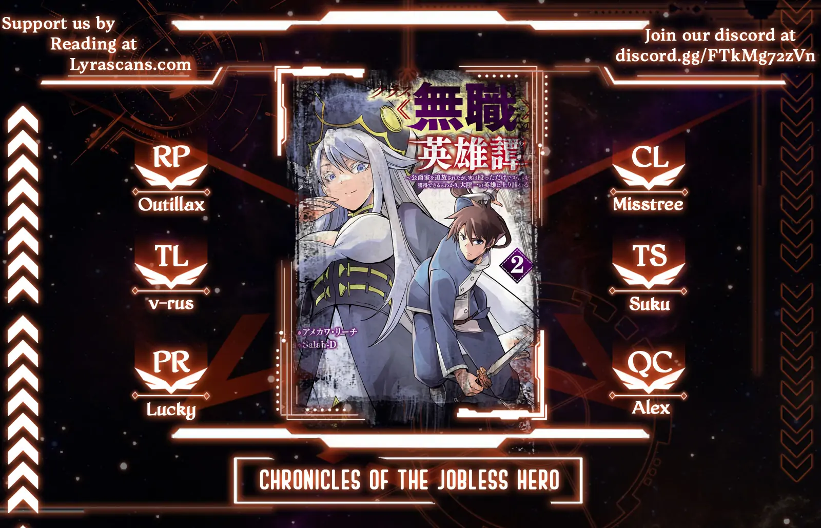 Chronicles of the Jobless Hero ~Ousted From the Duke’s Manor, but With Skills Gained Through Punches, I Emerge as the Continent’s Ultimate Hero~ - Chapter 10 - Page 1