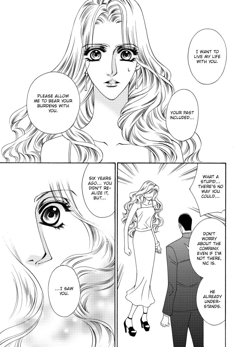 Claimed - Chapter 12 - Page 3