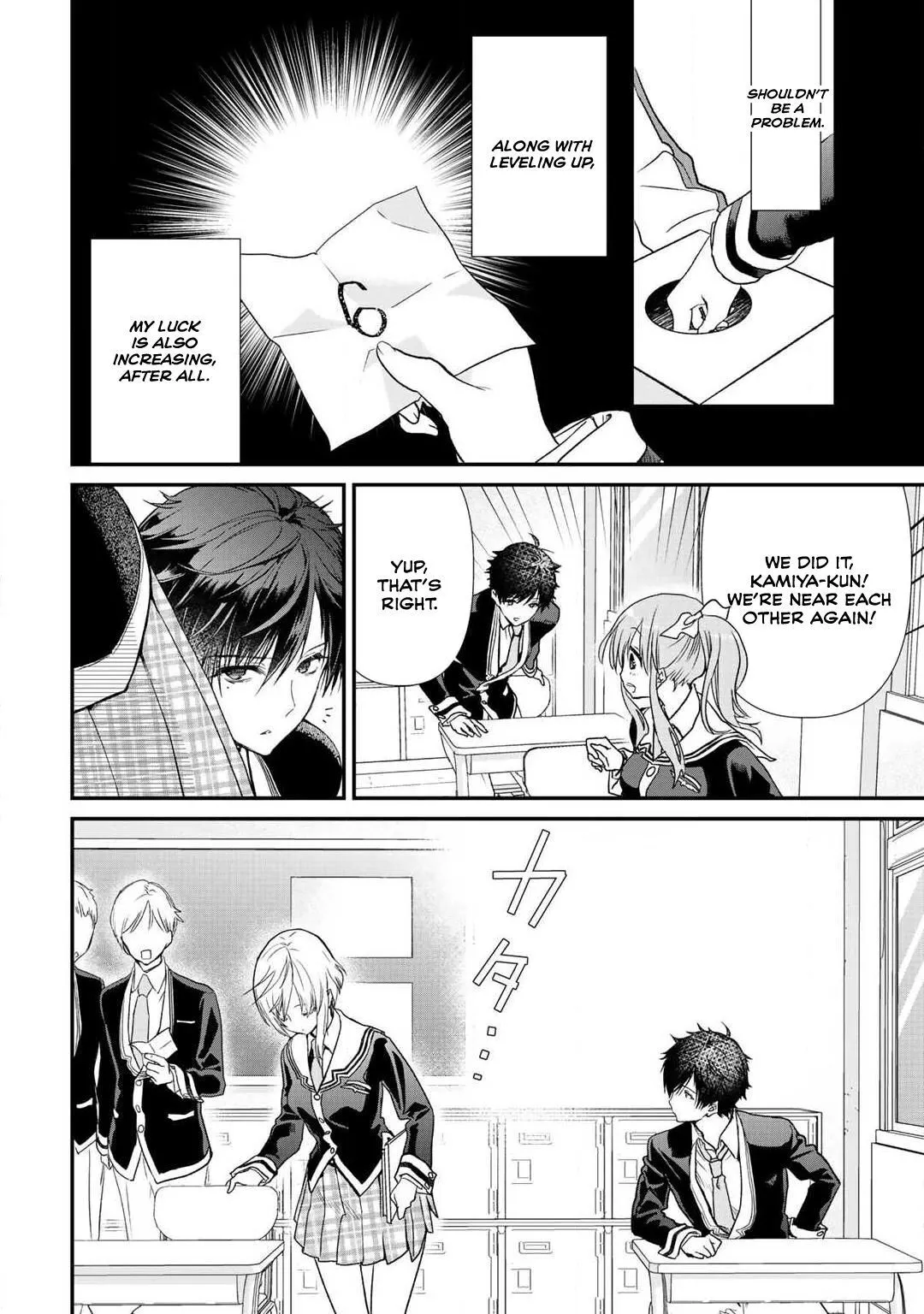 Class ga Isekai Shoukan sareta Naka Ore dake Nokotta n desu ga - Chapter 11 - Page 5