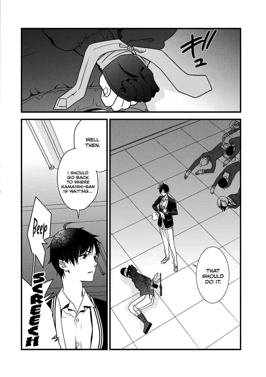 Class ga Isekai Shoukan sareta Naka Ore dake Nokotta n desu ga - Chapter 2 - Page 3