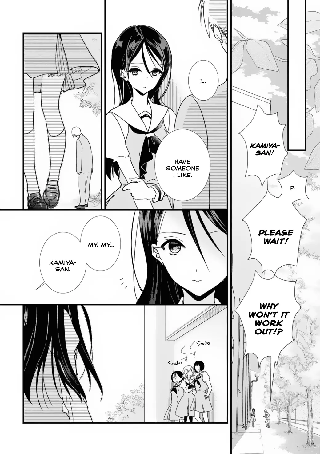 Class ga Isekai Shoukan sareta Naka Ore dake Nokotta n desu ga - Chapter 3 - Page 8