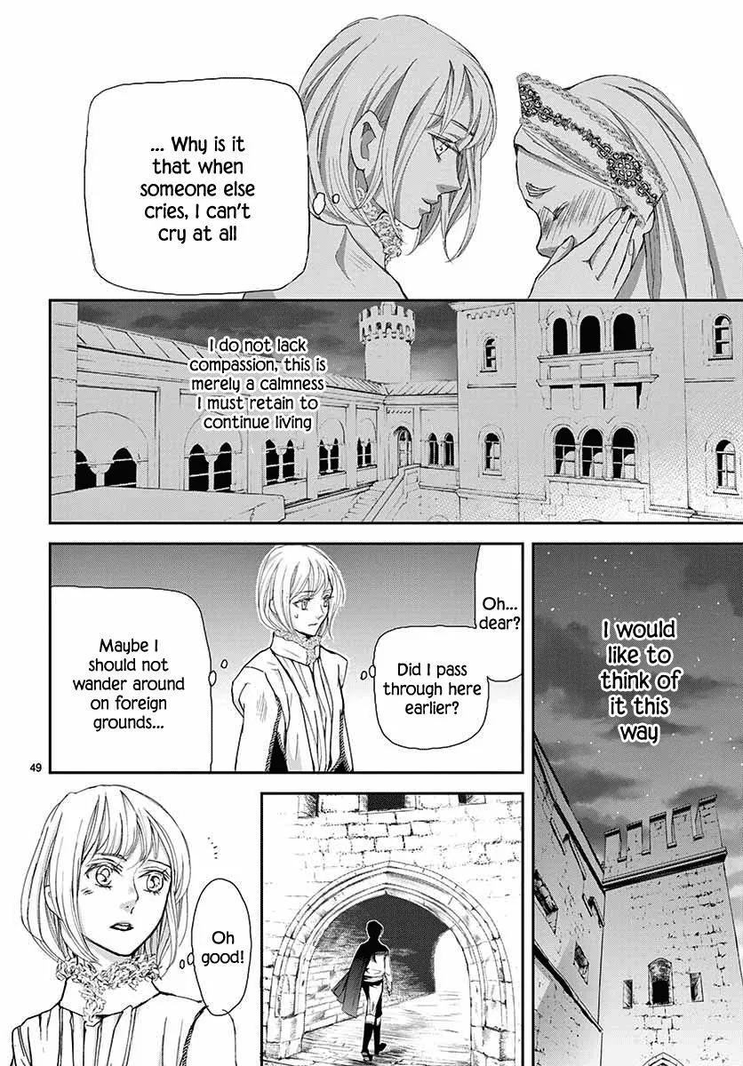 Cold Game - Chapter 1 - Page 47