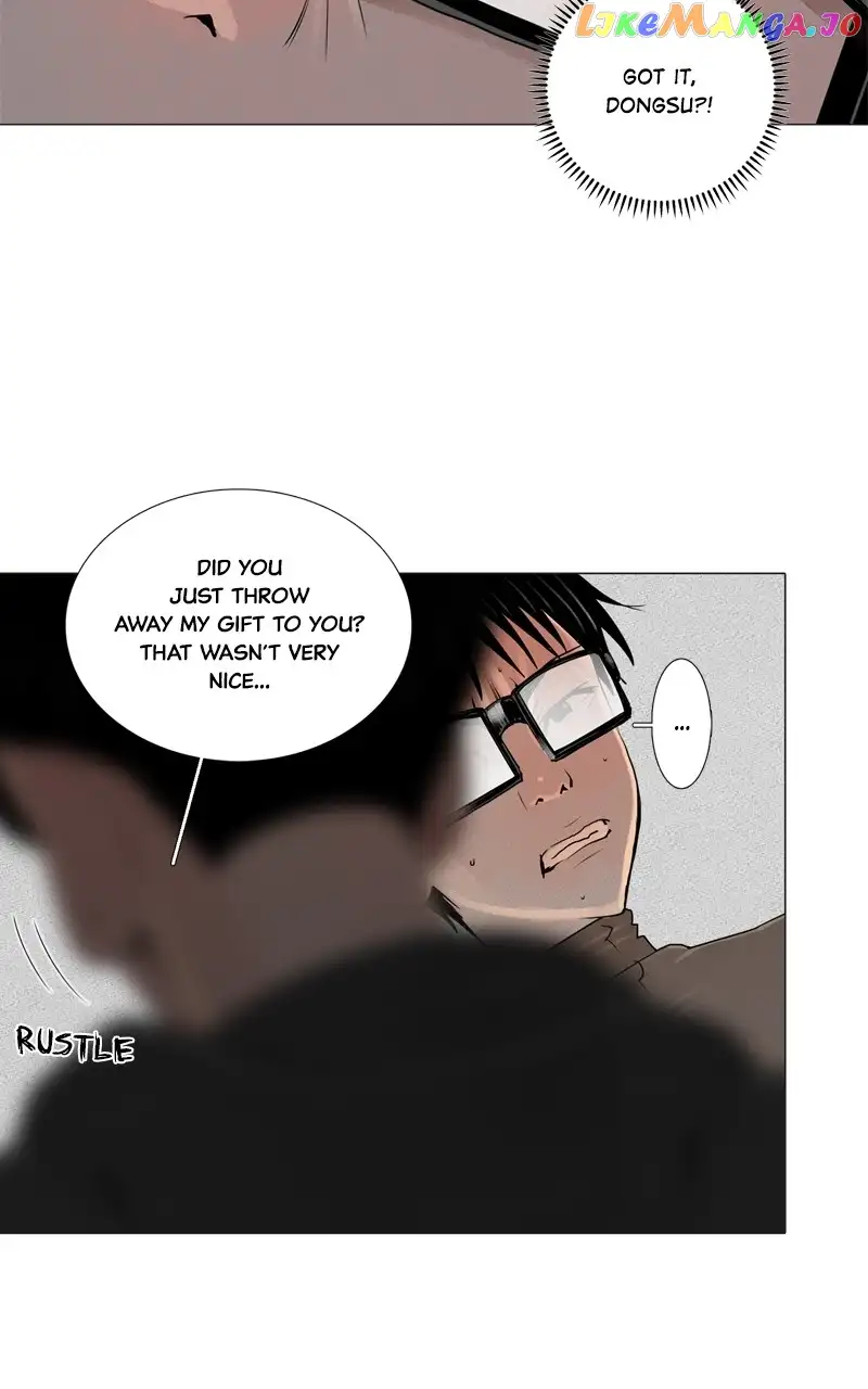 Connect - Chapter 46 - Page 14