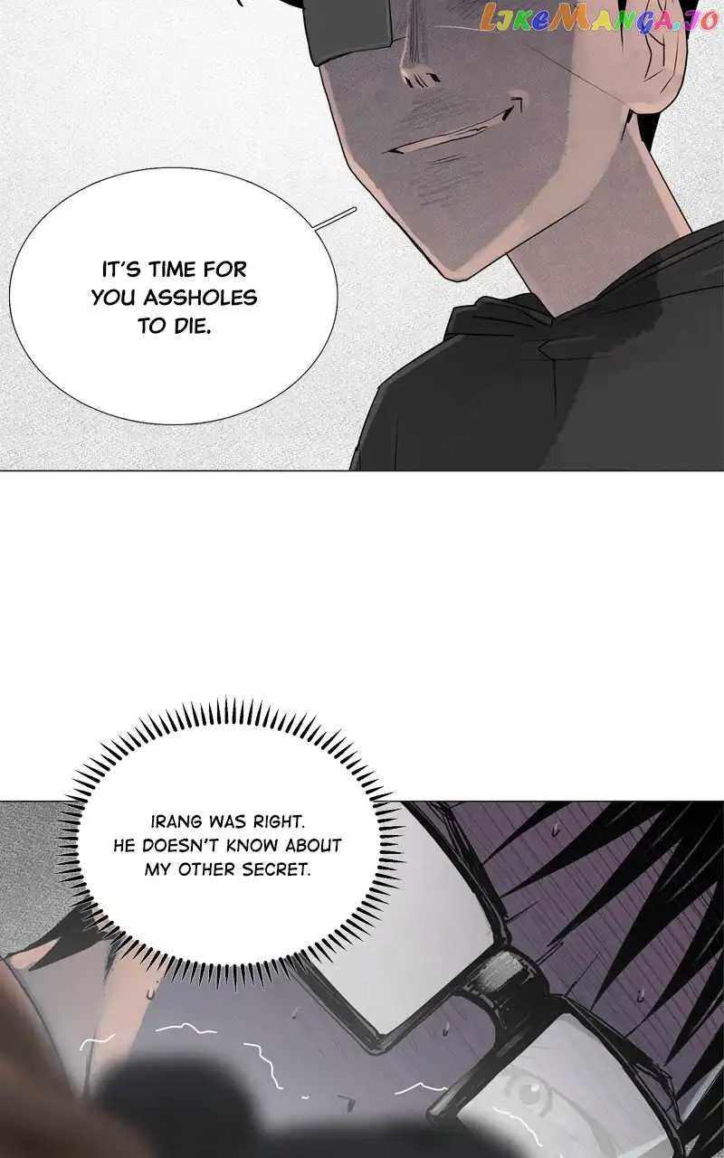 Connect - Chapter 46 - Page 19