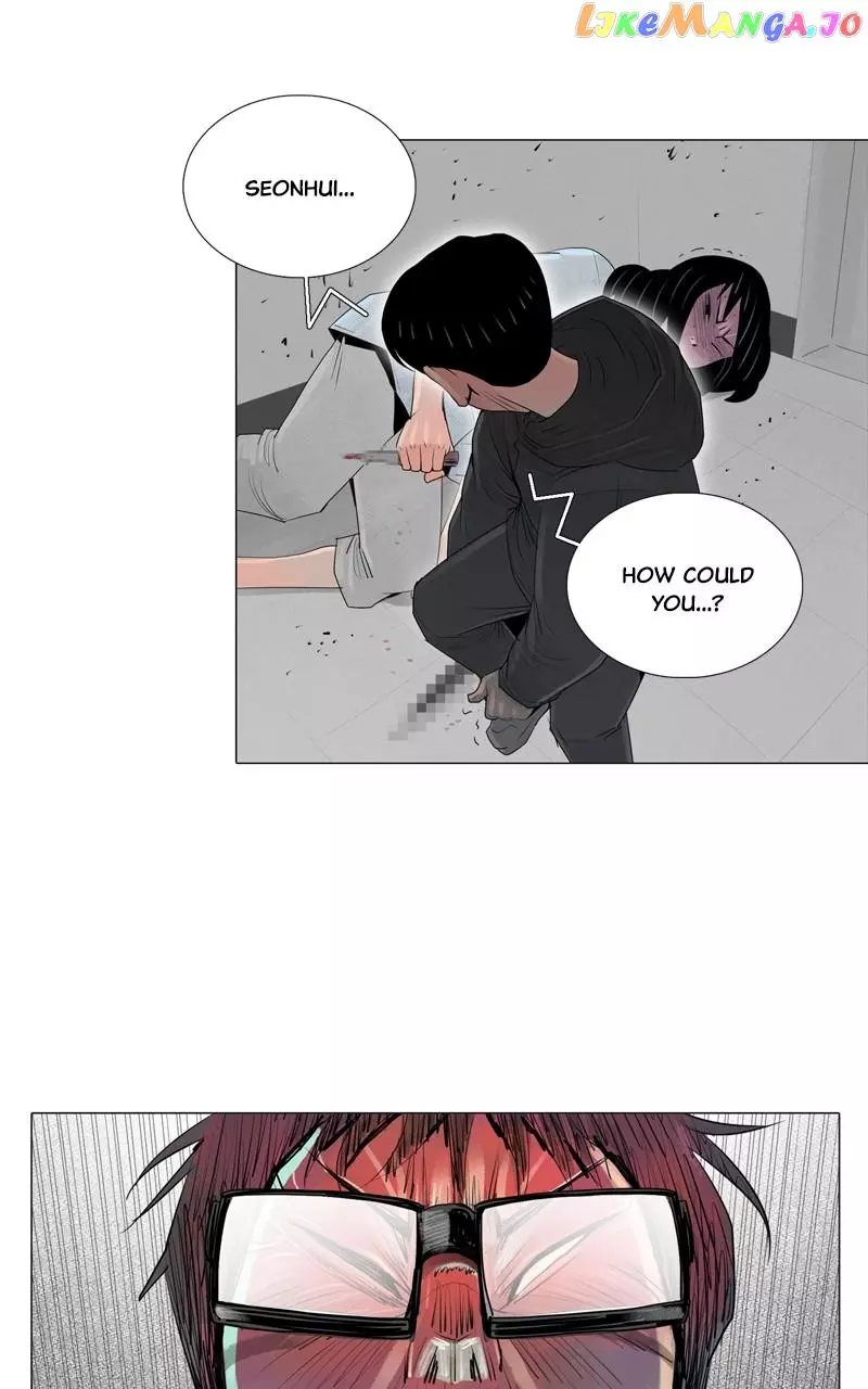 Connect - Chapter 50 - Page 33
