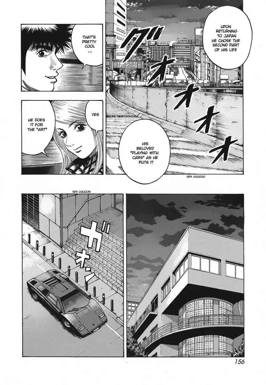 Countach - Chapter 13 - Page 27