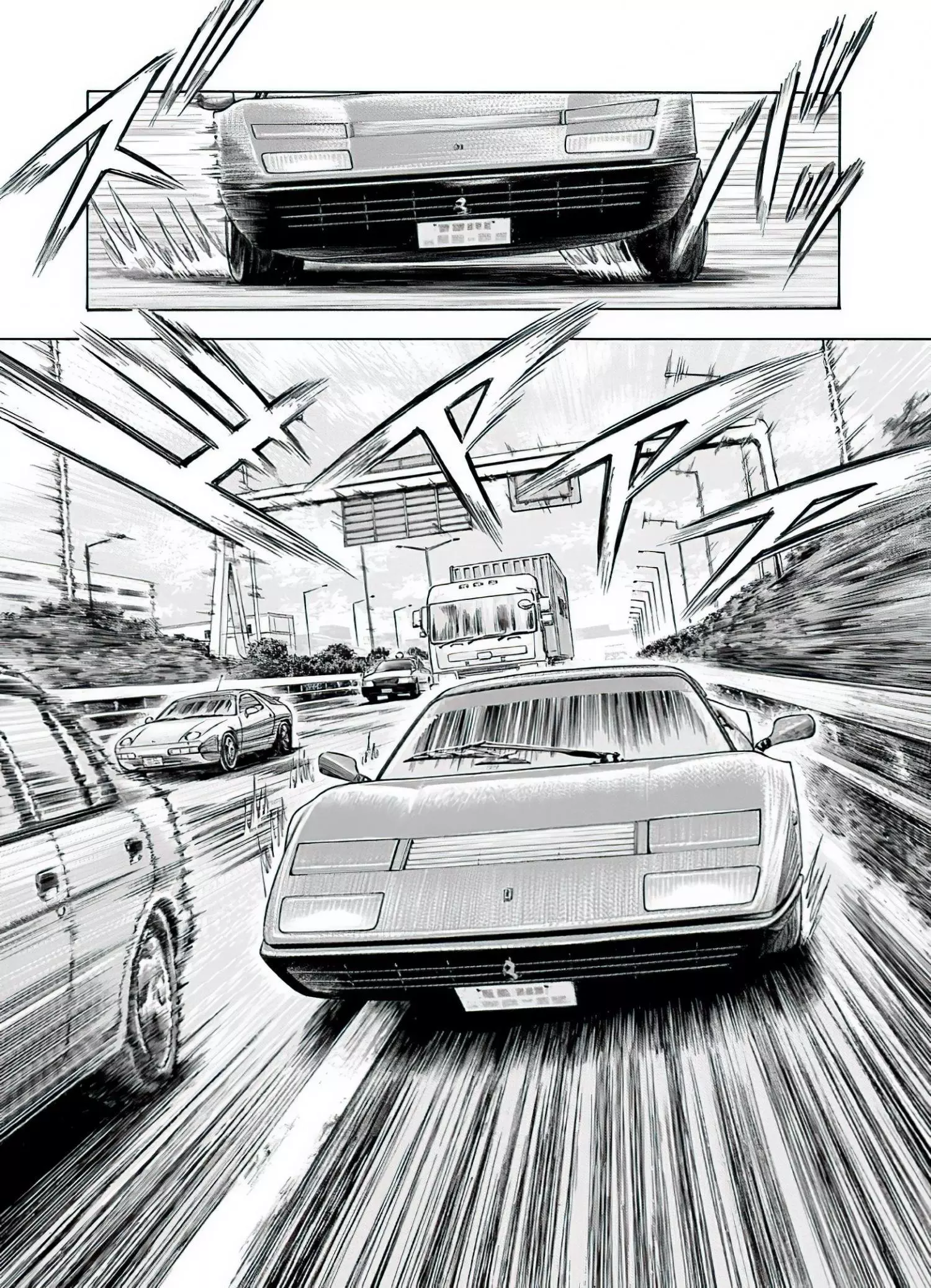 Countach - Chapter 37 - Page 12