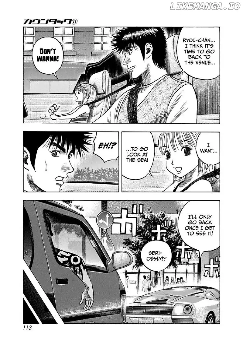 Countach - Chapter 95 - Page 3