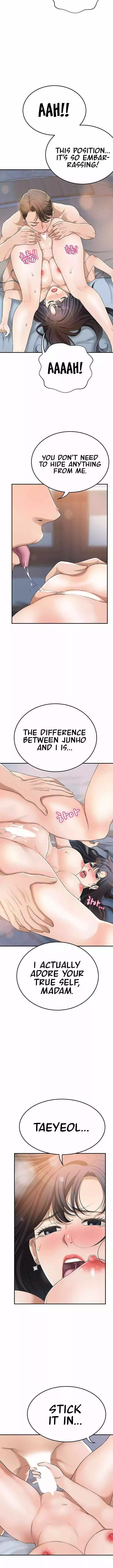 Craving - Chapter 41 - Page 6