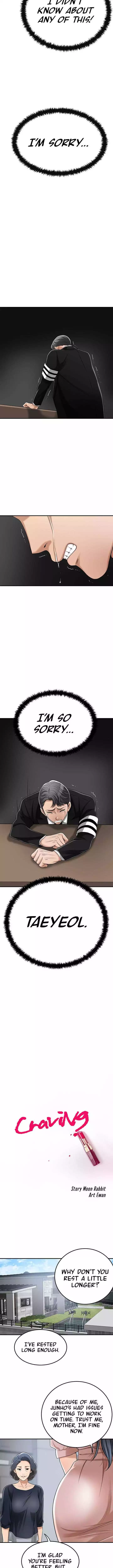 Craving - Chapter 49 - Page 8