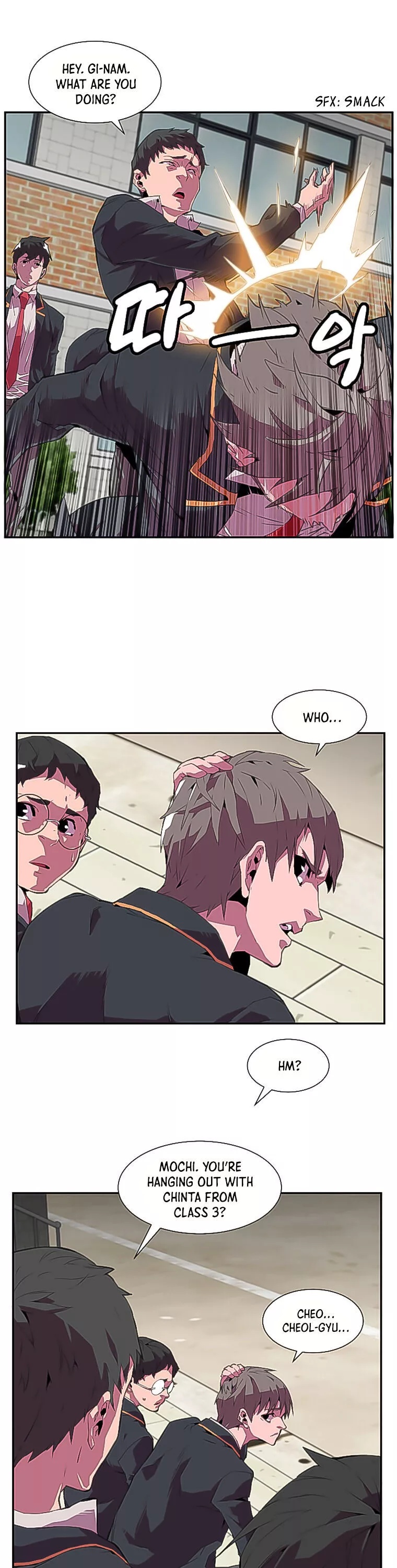 Crowd - Chapter 4 - Page 26