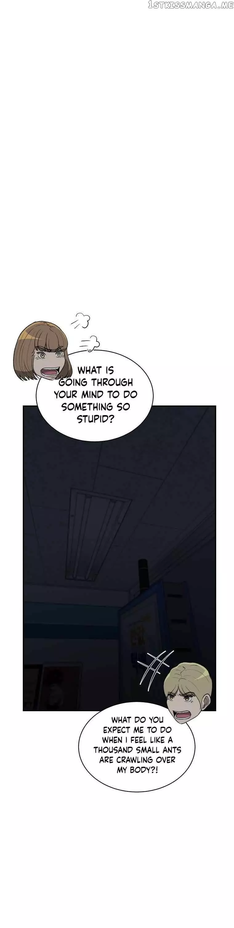 Cruise - Chapter 18 - Page 5