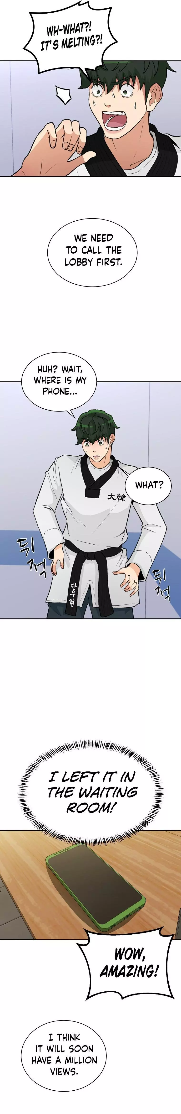 Cruise - Chapter 2 - Page 7