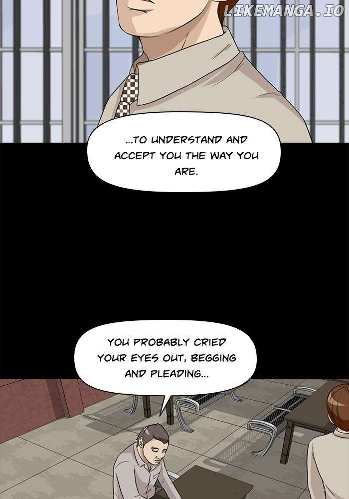 Ctrl + Z - Chapter 23 - Page 73