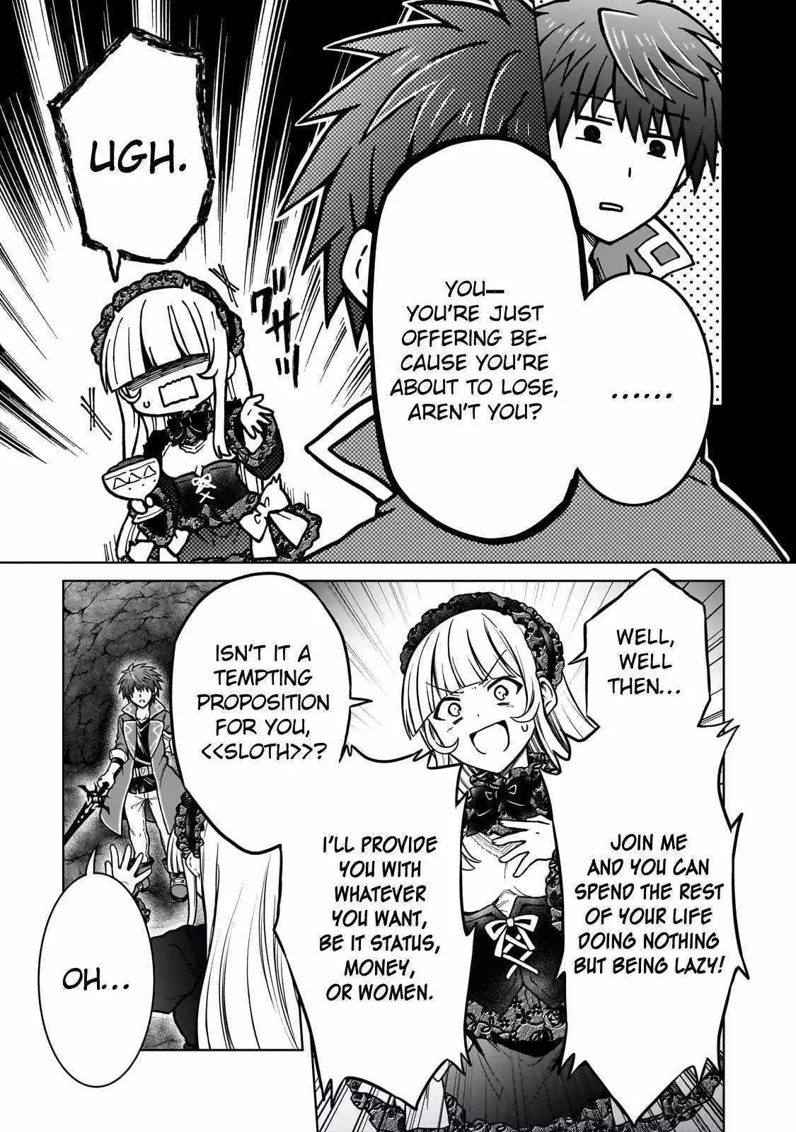 D-kyuu Boukensha no Ore, Naze ka Yuusha Party ni Kanyuu Sareta Ageku, Oujo ni Tsukima Towareteru - Chapter 26 - Page 3