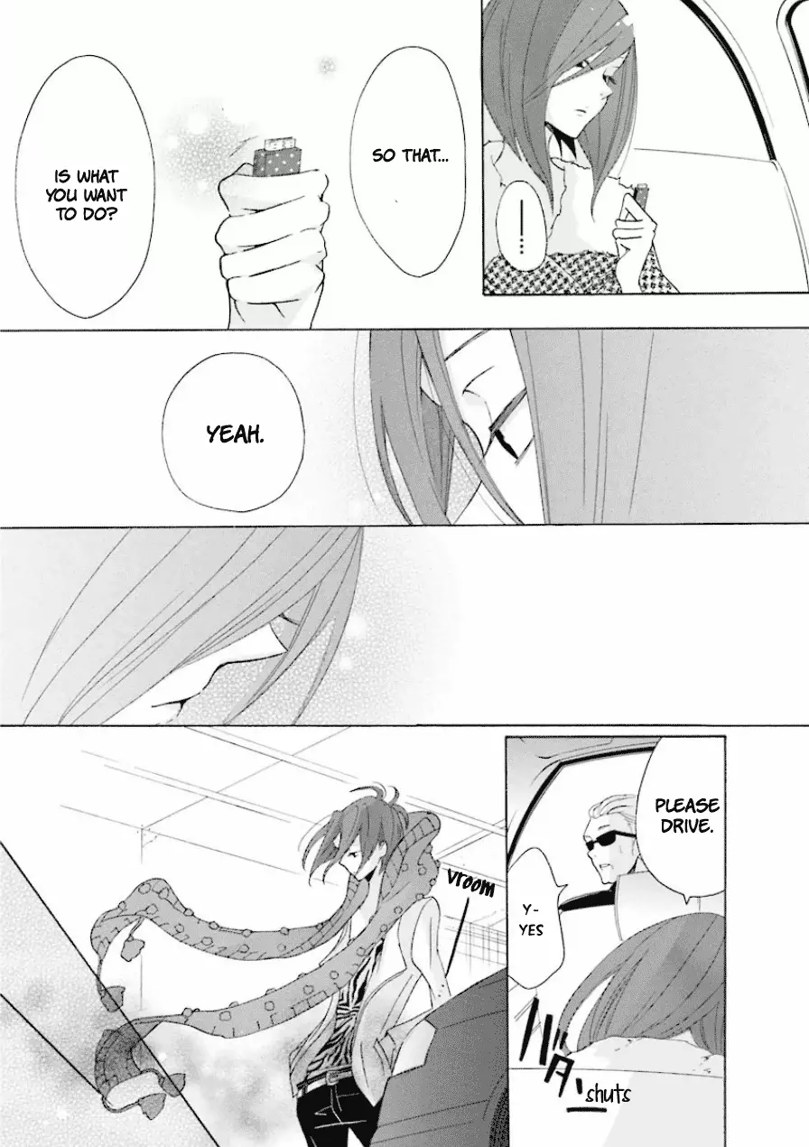 Dadadadan - Chapter 10 - Page 41
