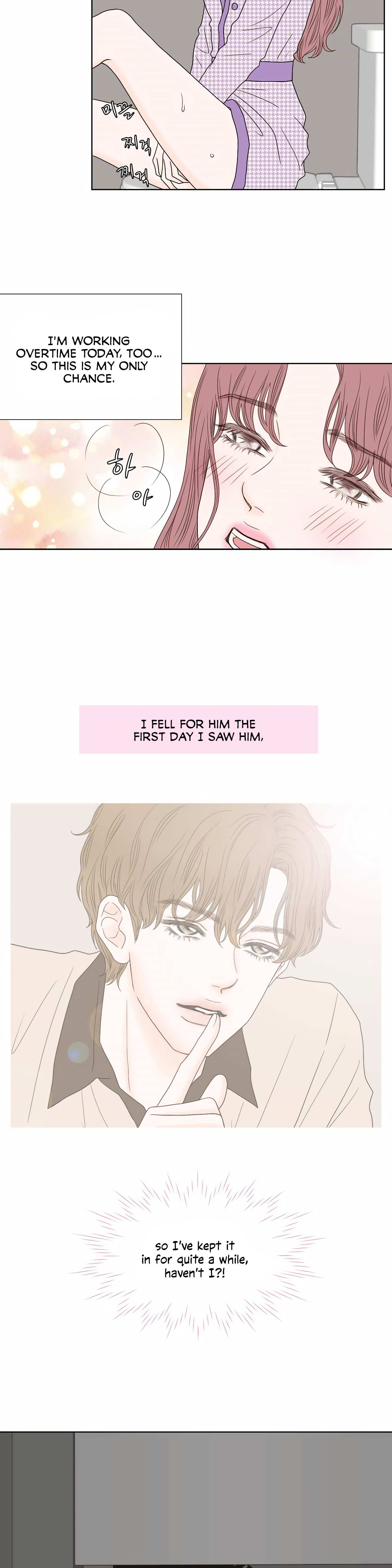Dahae Dream - Chapter 1 - Page 7