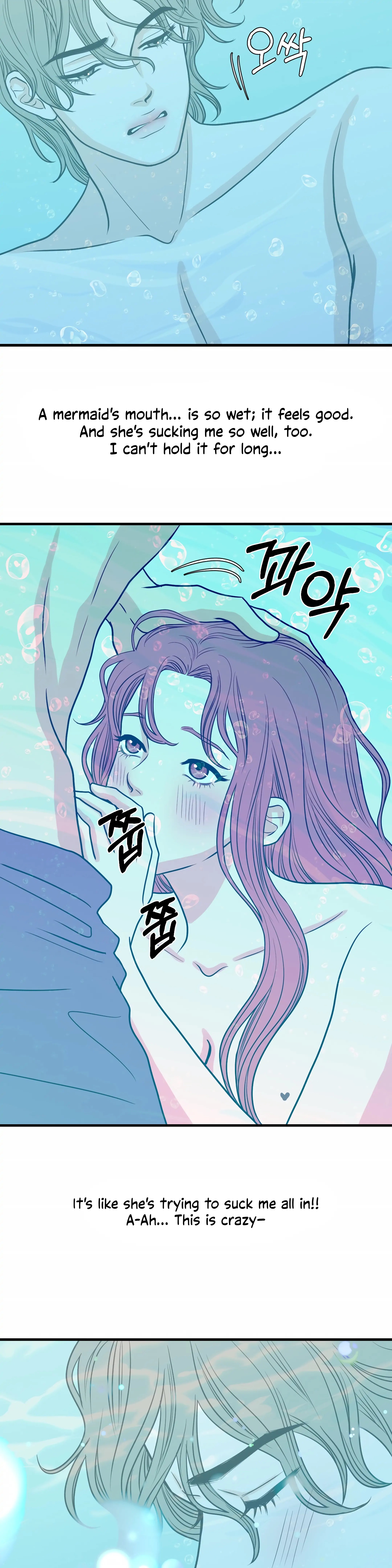 Dahae Dream - Chapter 24 - Page 14