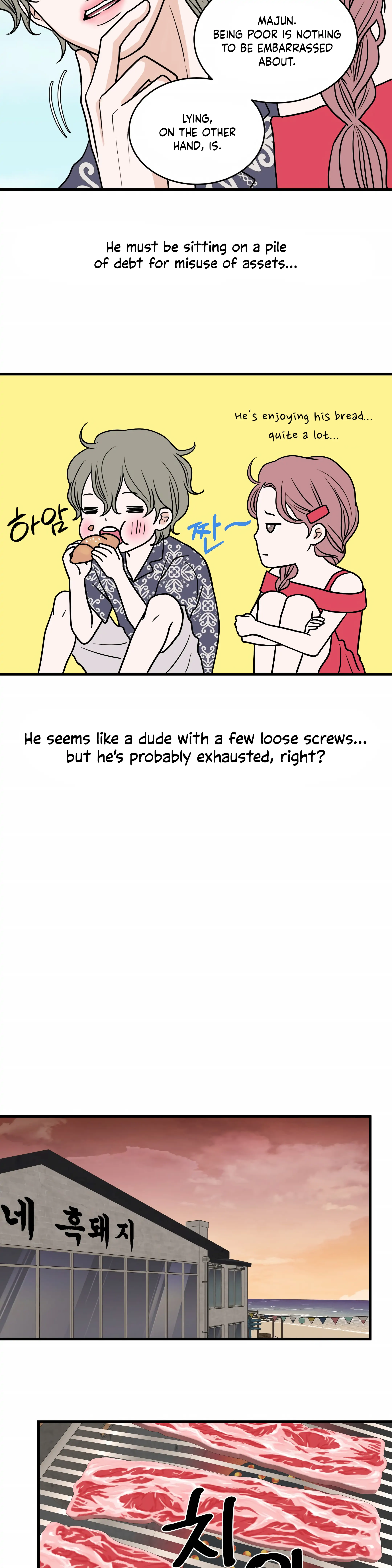 Dahae Dream - Chapter 24 - Page 26