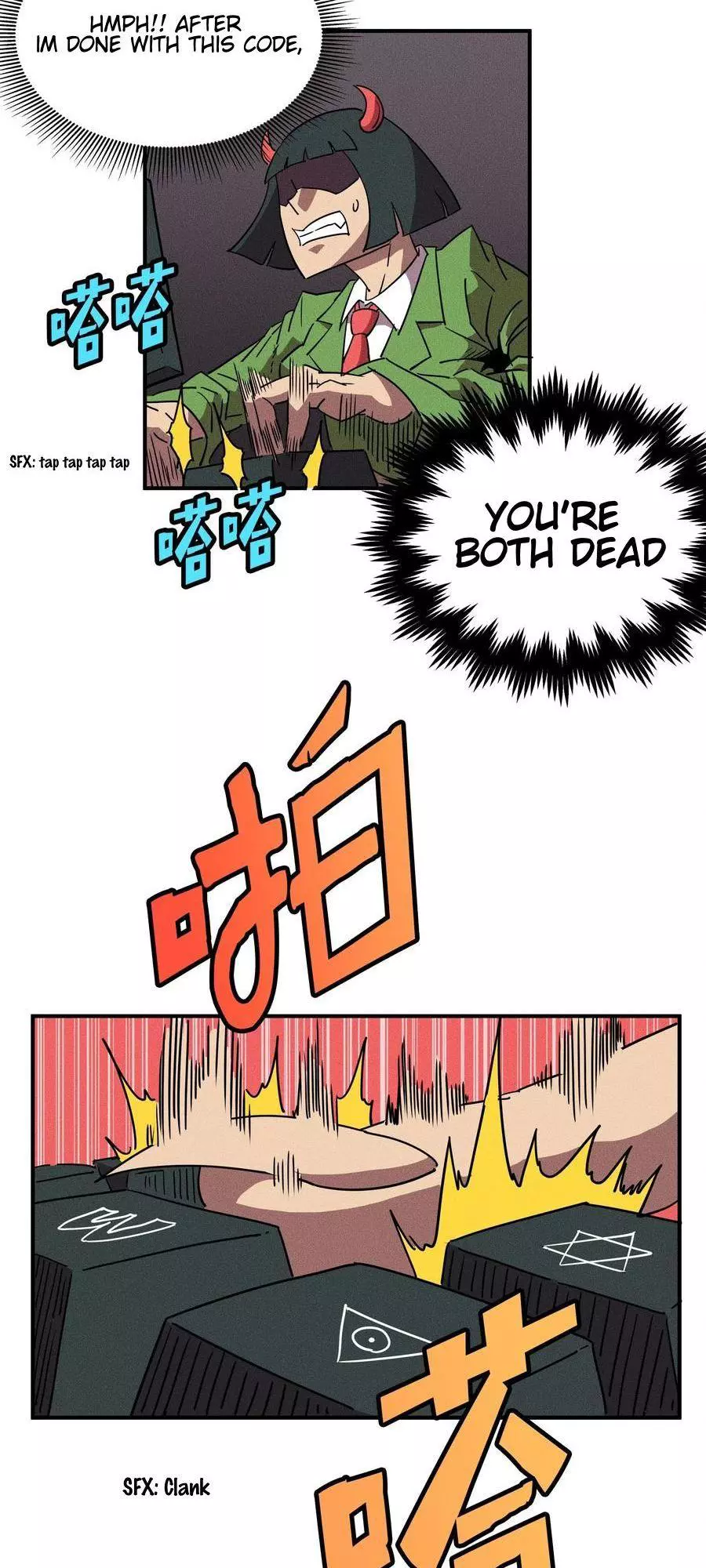 Dai Dai Yong Shi Yu Sha Diao Mo Wang De Ri Chang - Chapter 4 - Page 32