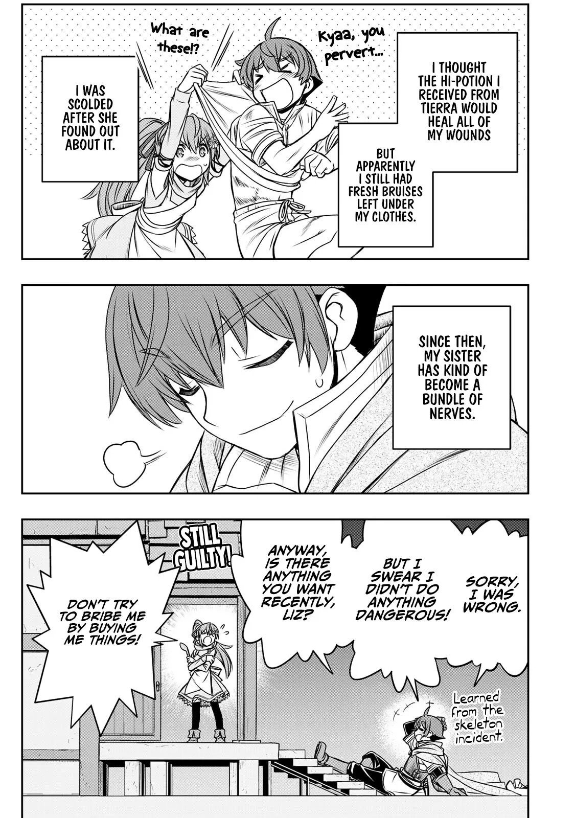 Dame Skill [Auto Mode] ga Kakuseishimashita ~Are, Guild no Scout-san, Ore wo 