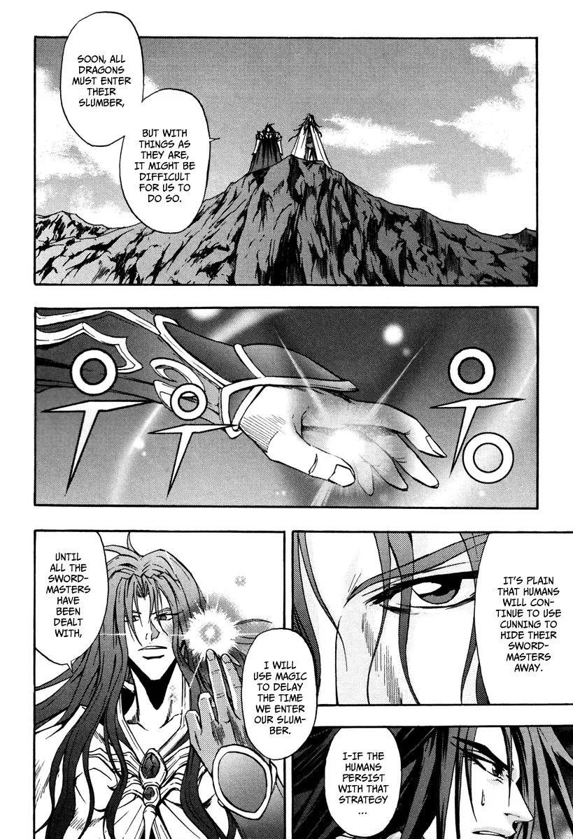 Dark Mage - Chapter 13 - Page 33