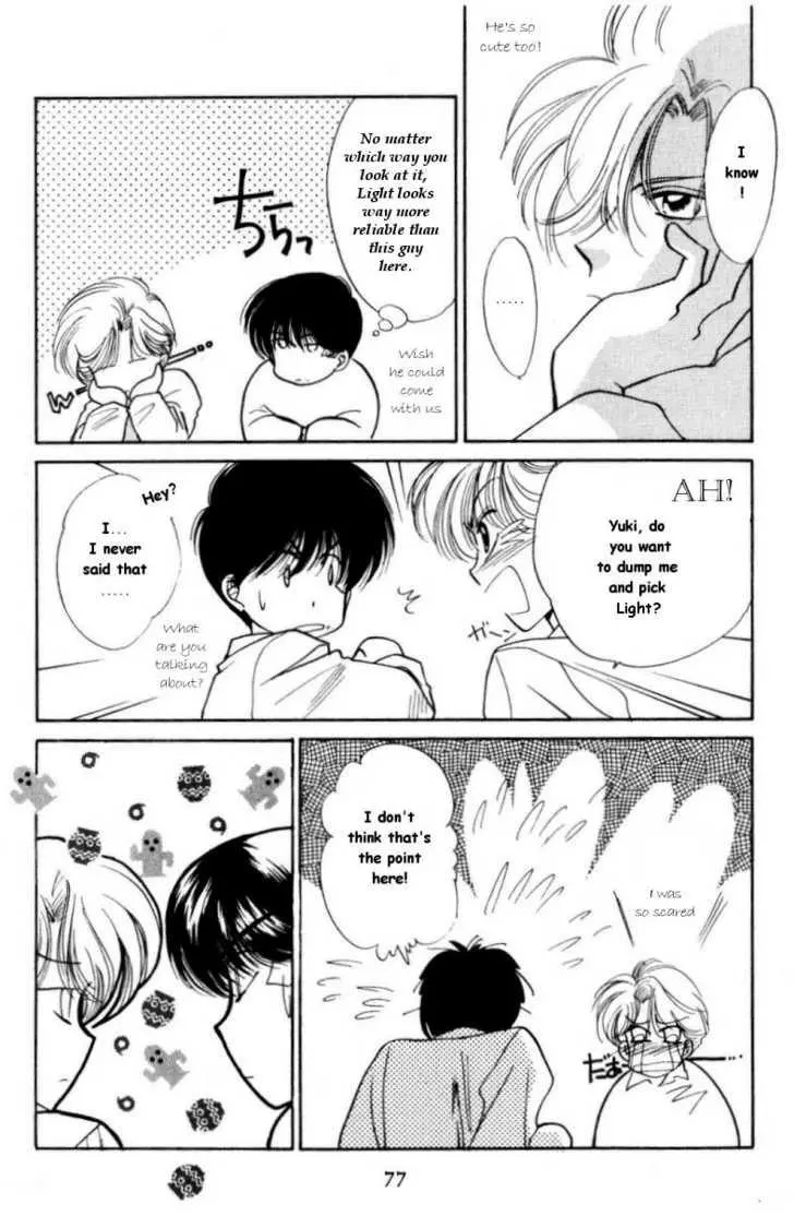 Data - Chapter 9 - Page 7