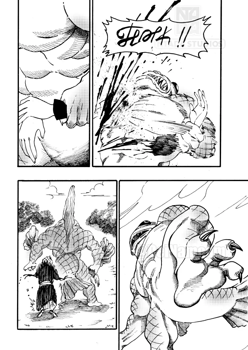 DeiNam - Chapter 1 - Page 21