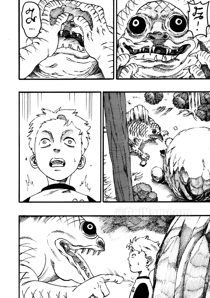 DeiNam - Chapter 1 - Page 28