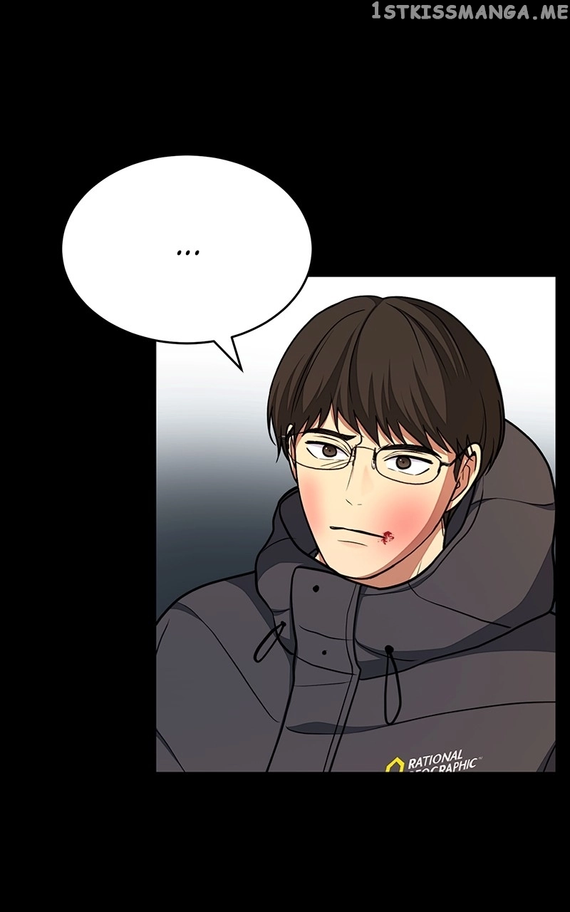 Denounce - Chapter 19 - Page 4