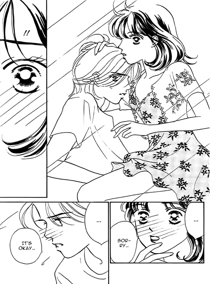 Deri Kiss! - Chapter 2 - Page 16