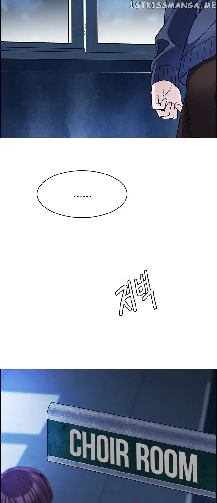 DICE: The Cube that Changes Everything - Chapter 295 - Page 6