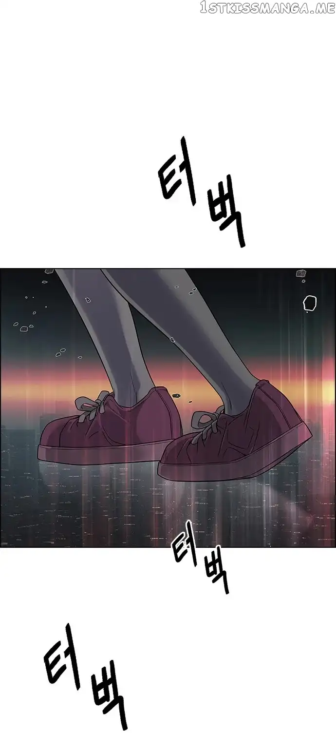 DICE: The Cube that Changes Everything - Chapter 386 - Page 92